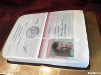 паспорт 5